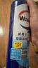 威露士（Walch）空调清洗剂消毒液500ml 家电空调清洁剂家用喷雾杀菌除味挂壁立式 实拍图