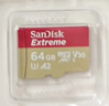 闪迪（SanDisk）64GB TF（MicroSD）内存卡 A1 U1 C10 至尊高速移动版存储卡 读速140MB/s 手机平板游戏机内存卡 实拍图