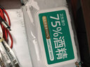 品胜 3C认证 双口USB充电器2A充电头 通用苹果iPhone17/16/15/14/13/12小米华为安卓手机平板ipad插头 实拍图
