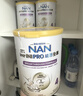 雀巢（Nestle）能恩全护港版适度水解儿童奶粉7HMO4段800g/罐3岁+【京东已检测】 实拍图