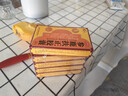 [鲁抗]参鹿扶正胶囊 0.35g*20粒 5盒装 滋阴助阳阴阳两虚同补中药人参鹿角胶双补肾强身头晕耳鸣京东官方正品国药准字大药房 疗程装 实拍图