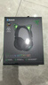 雷蛇（Razer）北海巨妖萌猫版V2蓝牙版 无线头戴式电竞游戏耳机 网红猫耳 RGB灯效  黑色 适配三角洲行动 实拍图