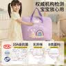 百草园幼儿园被子收纳袋加厚牛津布学生装棉褥的袋儿童手提行李打包衣服 实拍图