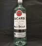 百加得（Bacardi）白朗姆酒 洋酒 莫吉托 基酒调酒 500ml 夜光限定瓶送礼 实拍图