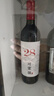 可蜜瑞M28赤霞珠甜红葡萄酒 750ml单瓶装红酒自营热门商品节日特惠 实拍图