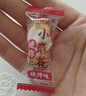 比比赞（BIBIZAN）迷你小麻花混合味500g约150根休闲零食品饼干蛋糕点心早餐下午茶 实拍图