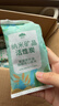 山山除甲醛活性炭除甲醛除味新房去味竹炭包家用装修吸甲醛6000g+4检 实拍图
