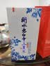 衡水老白干小青花礼盒 老白干香型白酒 50度 500ml*2瓶 整箱 节日送礼 实拍图