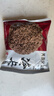 冷卡荞麦火鸡葱油方便面泡面非油炸荞麦面饼含调料包免煮80g*20包 实拍图