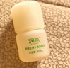 润本止痒走珠冰露30ml舒缓止痒紫草膏儿童消包红痒蚊虫叮咬户外便携 实拍图