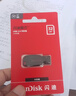 闪迪（SanDisk）32GB USB2.0 U盘 CZ50酷刃 黑红色 小巧便携 时尚设计 安全加密软件 实拍图