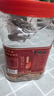 老街口巴旦木仁500g罐装原味烘焙熟无壳干果扁桃仁杏仁休闲零食坚果 实拍图