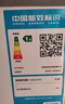 美的（Midea）301L一级能效轻音省电PCM钢板内胆+零下30度冷冻冷藏两用大容量卧式冷柜 家用电器 冰柜国家补贴 301L |PCM合金内胆|带脚轮+食品框 实拍图