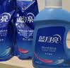 蓝月亮洗衣液12斤套装：亮白增艳薰衣草3kg瓶+1kg袋*3 留香【京东金奖】 实拍图