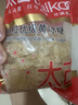太古小粒优级黄冰糖454g*3 土冰糖块黄糖雪梨煲汤小颗粒黄糖 烘焙原料 实拍图