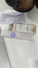 姬芮（ZA）紫色懒人素颜霜润色隔离霜防晒霜妆前乳35g SPF36男女 实拍图