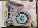 麦富迪狗粮 barf霸弗天然狗粮成犬粮冻干粮小型犬粮养胃益肠鸡肉2kg 实拍图