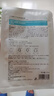 孔凤春 马齿苋氨基酸洁面慕斯温和泡沫洁面洗面奶深层清洁150ml 150ml 实拍图