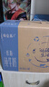 蒙牛特仑苏低脂纯牛奶250ml×16盒 健身减脂 送礼盒装端午礼盒 实拍图