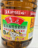 鲁花 【保真菜籽油】食用油 低芥酸特香菜籽油 6.18L   物理压榨 实拍图