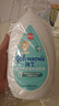 强生婴儿牛奶洗发水沐浴露二合一400ml+身体乳500g保湿润肤乳洗护套装 实拍图