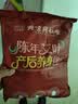 同仁堂北京同仁堂艾叶500g泡脚药包足浴包泡脚包男女泡澡发汗陈年艾叶 实拍图