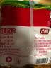 古福食用小碱面200g*5袋拉链装烘焙原料面点发面包子馒头家用厨房 实拍图