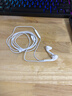 Apple/苹果 EarPods USB-C有线耳机 type-c有线耳机苹果耳机 苹果17有线耳机笔记本耳机游戏音乐 实拍图