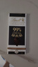 瑞士莲【官方正品】特醇排装99％可可50g 无糖黑巧 金榜题名伴手礼 实拍图