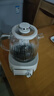 美的（Midea）【价保618】花漾0胶水全玻璃养生壶多功能煮茶壶母婴烧水壶恒温电热水壶全自动一体1.2L YS12B302J 实拍图