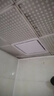 艾美特（AIRMATE）集成吊顶排气扇 厨房排风扇卫生间浴室超薄换气扇抽风机MV33H-17 实拍图