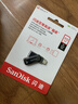 闪迪（SanDisk）512GB Type-C USB3.2 手机U盘DDC3黑色 读速高达400MB/s 自动备份 手机电脑两用 双接口大容量优盘 实拍图