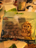 三只松鼠碧根果500g/袋装 坚果炒货干果手剥休闲零食端午团购送礼一斤装 实拍图