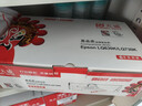 天威LQ630K/LQ730K色带架六支装 适用爱普生EPSON LQ630K LQ635K LQ730K LQ735K LQ80KF针式打印机 实拍图
