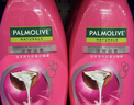 棕榄（PALMOLIVE）【自然之选】高露洁棕榄深层滋养洗发水含天然牛奶蛋白精华620ml 实拍图
