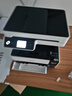爱普生（EPSON）L6468 A4彩色商用打印机 墨仓式数码多功能一体机 复印/打印/扫描 实拍图