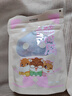 三只松鼠猪肉脯自然片 肉干肉脯休闲零食特产小吃靖江风味150g/袋 实拍图