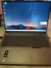 ThinkPad联想ThinkBook16+ AI轻薄笔记本电脑 英特尔酷睿Ultra5 16英寸 32G 1T 3.2K 165Hz办公本 国家补贴 实拍图