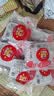 源氏豆皮辣条儿时怀旧解馋零食小吃爆辣片260g （内含10包爆辣味） 实拍图