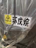 志高（CHIGO）小冰箱迷你小型家用冷藏冷冻两用宿舍出租房用双门办公室电冰箱节能省电 【店长推荐】48L银色【一级能效丨全国联保】 实拍图