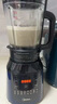 美的（Midea）破壁机家用自清洗多功能全自动免煮低音1.75L大容量3-7人预约豆浆机料理榨汁机辅食破冰PB40F254F 实拍图