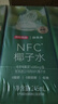 京东京造 100%NFC椰子水245ml*6盒天然电解质椰汁果汁无添加糖泰国 实拍图