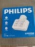 飞利浦（PHILIPS）插座转换器 一转二分控 品字形 儿童保护门 可折叠 一件包邮 床头厨房优选 国际大牌 插线板 转换插头 实拍图
