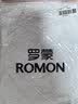 罗蒙（ROMON）纯棉衬衫男七分袖夏季薄款商务休闲衬衣工装寸衫外套 豆绿色 L 实拍图