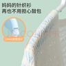 美丽雅衣架无痕防滑晾衣架子衣挂晒衣架可伸缩宽肩衣服撑子 实拍图
