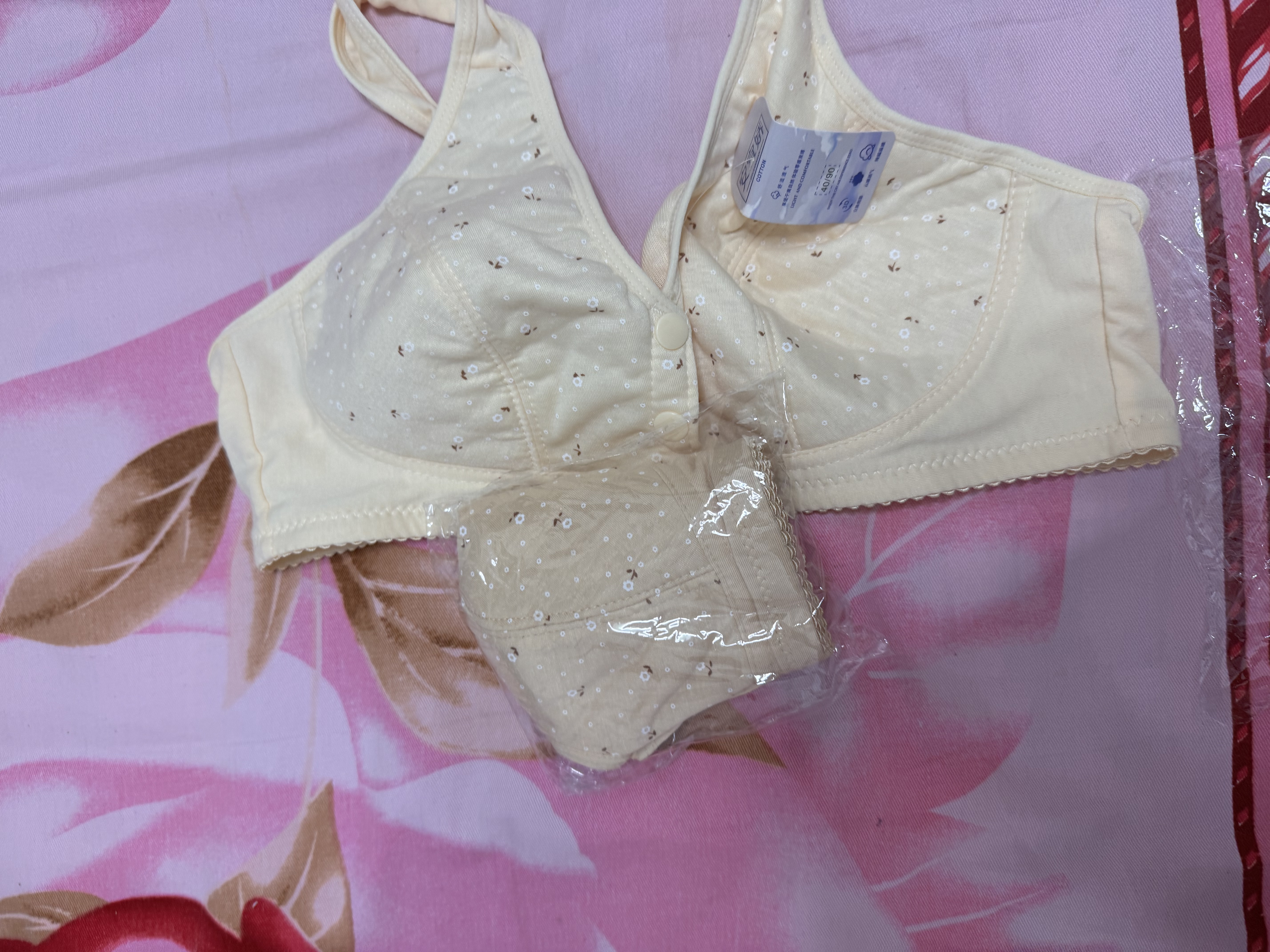 妈妈文胸内衣女无钢圈薄款中年妇女纯棉背心式前扣大码中老年胸罩 杏色+肤色【实惠两装】 38码-建议95-110斤 实拍图