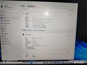 惠普（HP）战66 16英寸轻薄办公笔记本电脑 标压锐龙7 H 255 24G 1T 2.5K屏 1年上门【国家补贴】 实拍图
