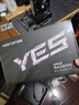 盈通（yeston）AMD RADEON RX 6500 XT 4G D6 极速版 6nm 电竞游戏直播视频游戏显卡 实拍图