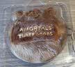 尔木萄（AMORTALS）丁禹兮同款X TUNEE GOODS软糯绒绒扑 散粉扑套盒 M号 2枚节日礼物 实拍图