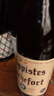 TRAPPISTES ROCHEFORT罗斯福圣杯礼盒330ml*4瓶+酒杯1支 比利时进口 端午送礼京东自营 实拍图
